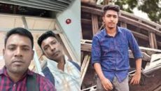 ইতালি যাওয়ার পথে ট্রলারডুবিতে মাদারীপুরের তিন যুবকের মৃত্যু