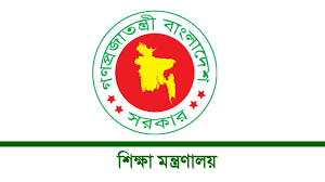 এবার শিক্ষা প্রশাসনে বড় রদবদল