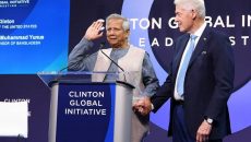 তরুণেরাই নতুন বাংলাদেশ গড়বে: ড. ইউনুস