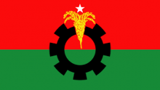 বর্তমান ইউনিয়ন পরিষদ বাতিলের দাবি বিএনপি’র