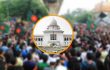 ছাত্র আন্দোলনে নিহতদের ‘জাতীয় বীর’ ঘোষণা কেন নয়, রুল জারি