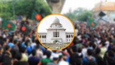 ছাত্র আন্দোলনে নিহতদের ‘জাতীয় বীর’ ঘোষণা কেন নয়, রুল জারি