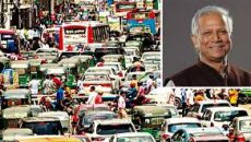 যানজট নিরসনে পুলিশ ও বিশেষজ্ঞদের নির্দেশ দিলেন প্রধান উপদেষ্টা