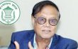 মূল্যস্ফীতি কমাতে জরুরি পদক্ষেপ নেয়া হচ্ছে: বাংলাদেশ ব্যাংকের গভর্নর