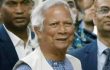 দেশে ফিরলেন প্রধান উপদেষ্টা ড. ইউনূস