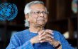 ৭ সফরসঙ্গী নিয়ে জাতিসংঘ সাধারণ অধিবেশনে যোগ দিবেন ড. ইউনূস