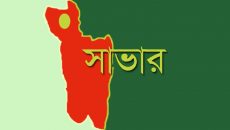 বিরুলীয়ায় ব্যবসা প্রতিষ্ঠানে হামলার অভিযোগ