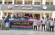 জয়পুরহাটে শিক্ষকদের পূর্ণ দিবস কর্মবিরতি ও মানববন্ধন
