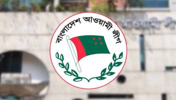 থানায় অভিযোগ না নিলে, নেতাকর্মীদের সেনাবাহিনীর কাছে যাওয়ার নির্দেশনা আওয়ামী লীগের