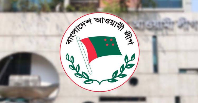 থানায় অভিযোগ না নিলে, নেতাকর্মীদের সেনাবাহিনীর কাছে যাওয়ার নির্দেশনা আওয়ামী লীগের