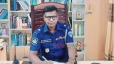 পরশুরাম থানার নতুন ওসি মোহাম্মদ নুরুল হাকিম