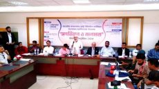 কল্যাণকর রাষ্ট্র বিনির্মাণে সংবিধান সংশোধন জরুরি