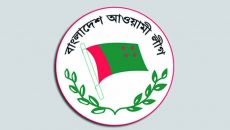 কোনো প্রকার উসকানির ফাঁদে পা না দেওয়ার আহ্বান আওয়ামী লীগের