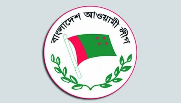 কোনো প্রকার উসকানির ফাঁদে পা না দেওয়ার আহ্বান আওয়ামী লীগের