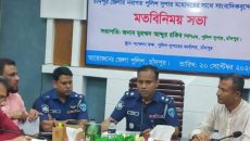 পুলিশ প্রশাসনের কোনো দপ্তরে ঘুষ-দুর্নীতি থাকবে না: এসপি মো. আব্দুর রকিব