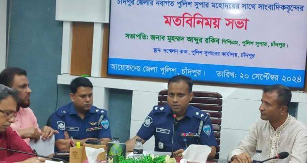পুলিশ প্রশাসনের কোনো দপ্তরে ঘুষ-দুর্নীতি থাকবে না: এসপি মো. আব্দুর রকিব