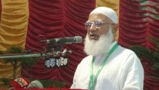 আমরা একটি সফল এবং গ্রহণযোগ্য নির্বাচন চাচ্ছি: জামায়াতের আমীর