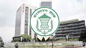 আর্থিক প্রতিষ্ঠান ছাড়েন ৪৭ হাজার আমানতকারী