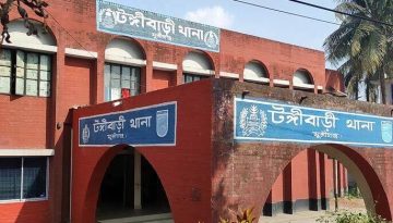 মুন্সীগঞ্জে হাতুড়ির আঘাতে রাজমিস্ত্রির মৃত্যু