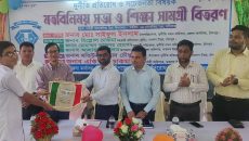 মতলবে দুর্নীতি দমন কমিশনের শিক্ষা সামগ্রী বিতরণ