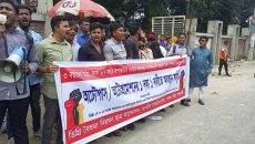 ডিগ্রিতে অটোপাসের ১ দফা দাবি জাতীয় বিশ্ববিদ্যালয়ে শিক্ষার্থীদের অবস্থান