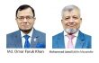 ইসলামী ব্যাংকের এএমডি ওমর ফারুক ও জামাল উদ্দিনের যোগদান