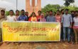 জাহাঙ্গীরনগর বিশ্ববিদ্যালয়ে রাজনীতি বন্ধের দাবিতে বিক্ষোভ