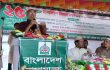 কুয়াকাটায় জামায়াতে ইসলামীর কর্মী সম্মেলন