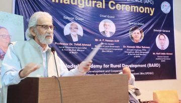 সমবায় ব্যাংকের ১২ হাজার ভরি সোনার খোঁজ নেই: এলজিআরডি উপদেষ্টা