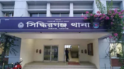 সিদ্ধিরগঞ্জে বিএনপি ছাত্রদলের সংঘর্ষে  আহত ৭