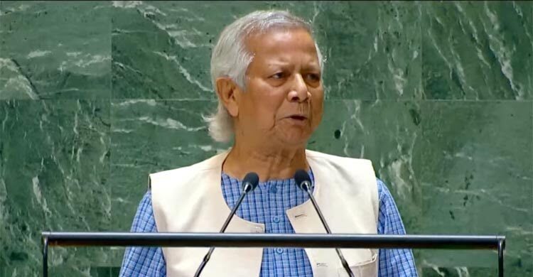সব রাজনৈতিক দল এখন স্বাধীনভাবে মত প্রকাশ করছে: ড. ইউনূস