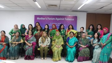 প্রত্যক্ষ ও পরোক্ষ ধূমপানের প্রভাবে নারী ও শিশু বেশি ক্ষতিগ্রস্ত