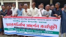 লালমনিরহাটে তিস্তা মহাপরিকল্পনা বাস্তবায়নের দাবিতে মানববন্ধন