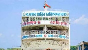 কেরানীগঞ্জে বুড়িগঙ্গা নদীতে লঞ্চ ছিনতাইয়ের ঘটনায় এখনো কোনো মামলা হয়নি