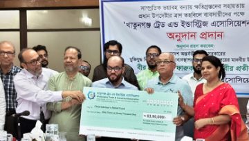 ক্ষমতায় থাকতে আসিনি পরিবর্তন করতে এসেছি: ফারুক ই আজম