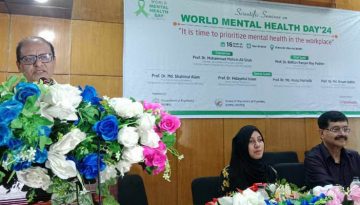 কর্মক্ষেত্রে মানসিক স্বাস্থ্যসেবা অত্যন্ত জরুরি: গণশিক্ষা উপদেষ্টা