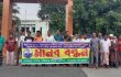 ক্ষেতলালে ওসির বদলি স্থগিতের দাবিতে মানববন্ধন