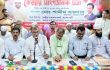 চাঁদপুরে জাকের পার্টির কেন্দ্রীয় সাংগঠনিক সভা