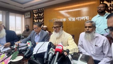 হজে যাওয়ার খরচ কমল, প্যাকেজ ঘোষণা ধর্ম উপদেষ্টার