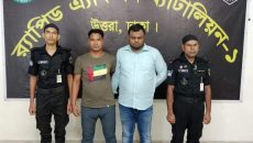 উত্তরায় বিদেশি মদসহ ২ জনকে গ্রেপ্তার করেছে র‍্যাব-১