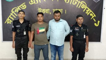 উত্তরায় বিদেশি মদসহ ২ জনকে গ্রেপ্তার করেছে র‍্যাব-১