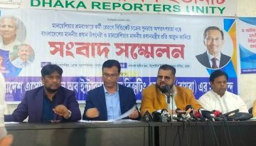 মালয়েশিয়ার শ্রমবাজারে সিন্ডিকেট চক্রের তৎপরতা বন্ধ ও মূল হোতাদের বিচারের দাবি