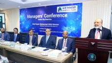 ফার্স্ট সিকিউরিটি ইসলামী ব্যাংকের ঢাকাস্থ শাখাসমূহের ব্যবস্থাপক সম্মেলন