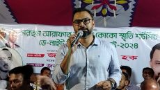 দেশে তিন কোটি নতুন প্রজন্মের ভোটার তারা এখন পর্যন্ত ভোট দিতে পারেননি: আমিনুল হক