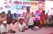গণআন্দোলনে হত্যাকারীদের দ্রুত জামিন দেয়া হচ্ছে: আমিনুল হক