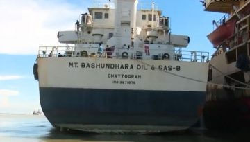 বসুন্ধরার ট্যাংকারের সাহায্যে রক্ষা পেল ১১ হাজার মেট্রিক টন তেল