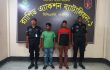 গাজীপুরে র‌্যাব-১ এর অভিযানে ৫৮ কেজি গাঁজা উদ্ধার, গ্রেফতার-৪