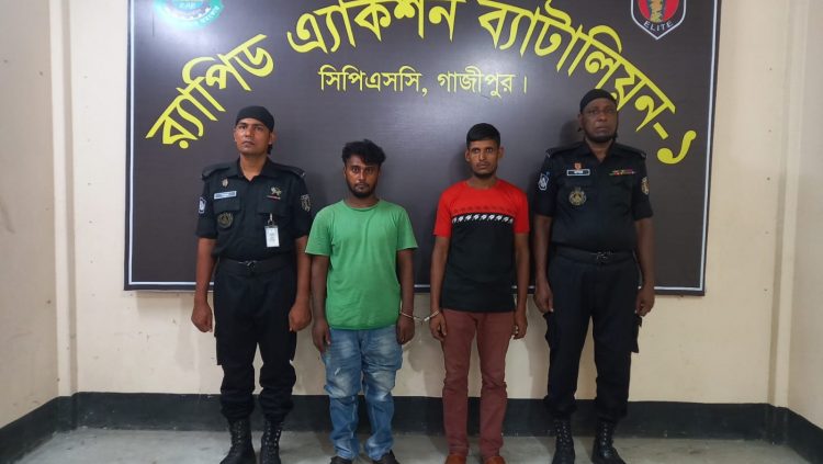 গাজীপুরে র‌্যাব-১ এর অভিযানে ৫৮ কেজি গাঁজা উদ্ধার, গ্রেফতার-৪