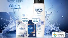 বসুন্ধরা টয়লেট্রিজ নিয়ে এলো “Alora 2in1” হেয়ার এন্ড বডি ওয়াশ