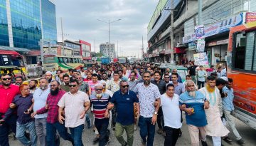 ছাত্রলীগকে নিষিদ্ধ করায় ডেমরায় বিএনপির আনন্দ মিছিল